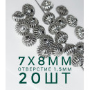 Набор бусин. 40шт. Стальной родий, 7 и 10 мм. отверстие 2,5-3,5 мм. Китай.